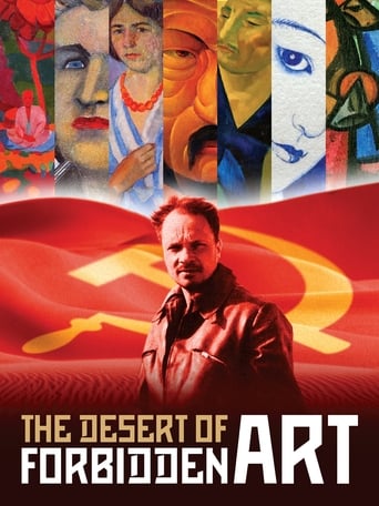 The Desert of Forbidden Art Poster