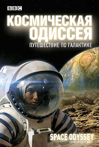 Space Odyssey: Voyage to the Planets Poster