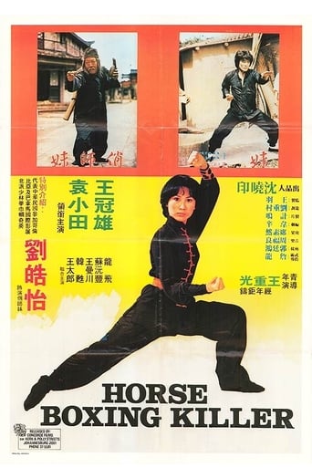 Horse Boxing Killer Poster