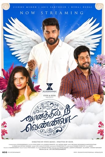 Vaanathil Nee Vennilaa Poster