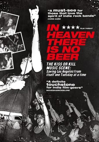 In Heaven There Is No Beer Poster