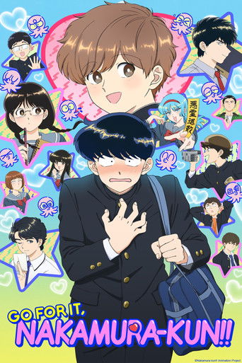 Go for It, Nakamura-kun!! Poster