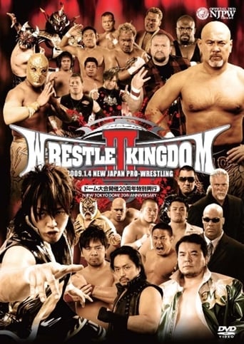 NJPW Wrestle Kingdom 3 Poster