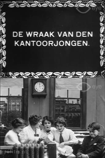 Revenge Is Sweet Poster