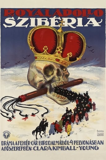 Hearts in Exile Poster