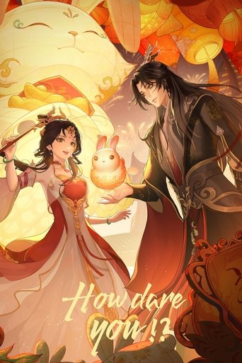 How Dare You!? Poster