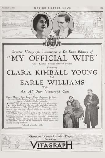 My Official Wife Poster