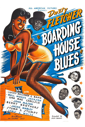 Boarding House Blues Poster