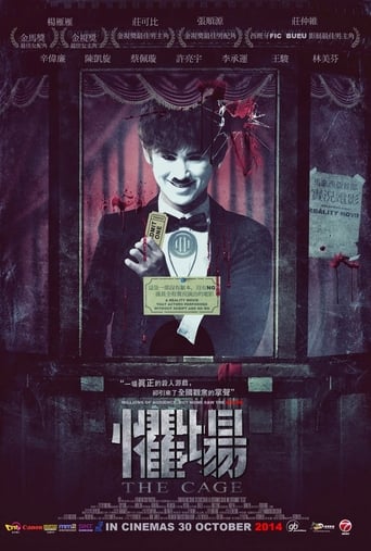The Cage Poster