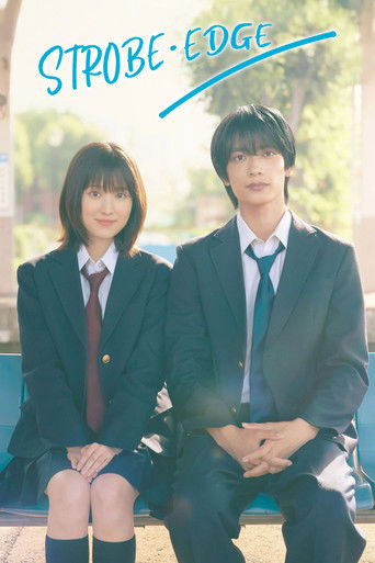 Strobe Edge Poster