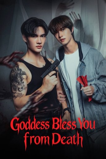 Goddess Bless You from Death Poster