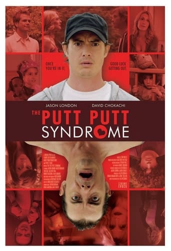 The Putt Putt Syndrome Poster