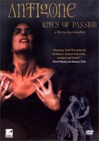Antigone/Rites of Passion Poster