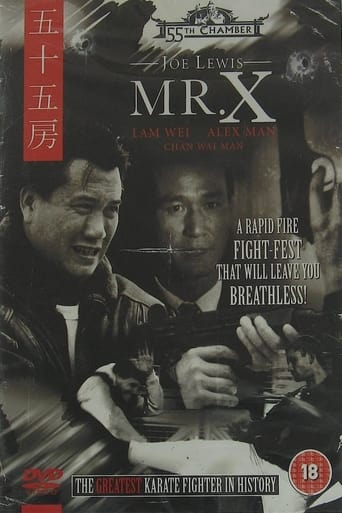 Mr. X Poster