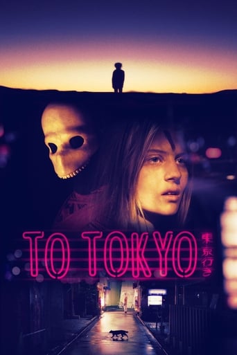 To Tokyo Poster