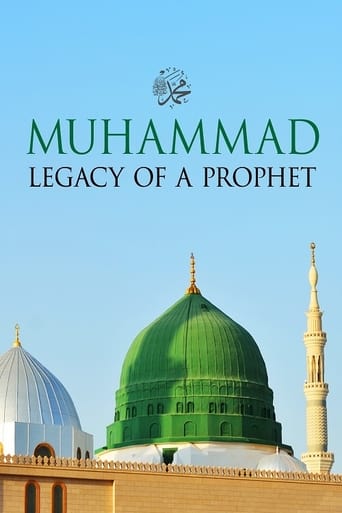 Muhammad: Legacy of a Prophet Poster