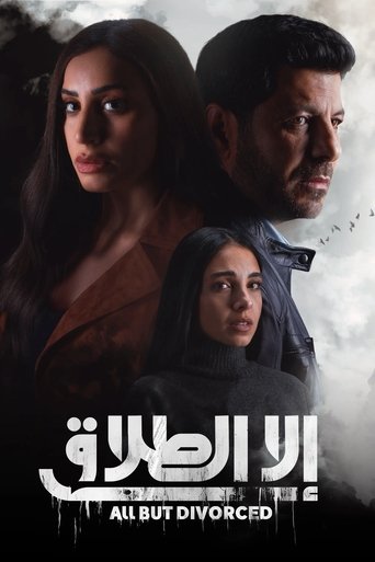 All but Divorced Poster