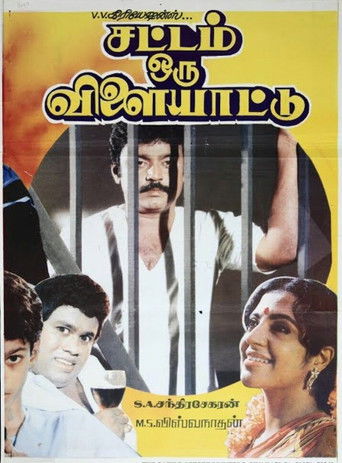 Sattam Oru Vilaiyaattu Poster