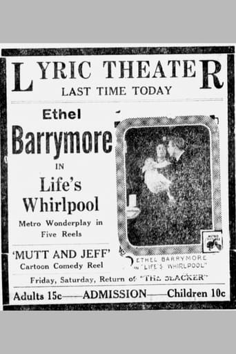 Life's Whirlpool Poster