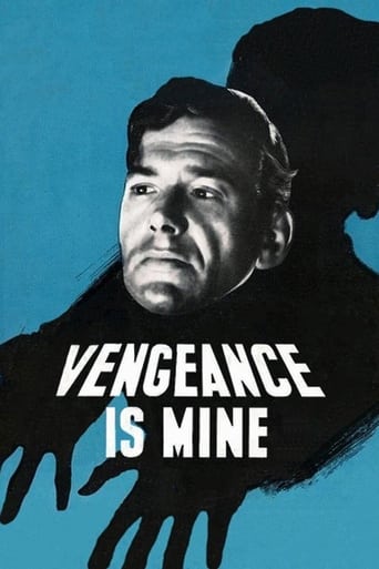 Vengeance Is Mine Poster