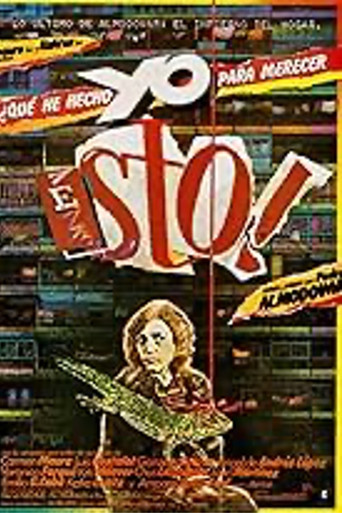 Sex Is Coming, Sex Is Coming Poster