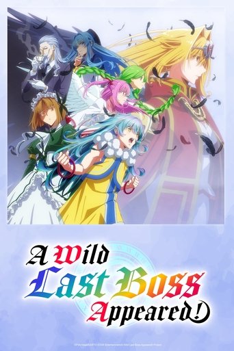 A Wild Last Boss Appeared! Poster