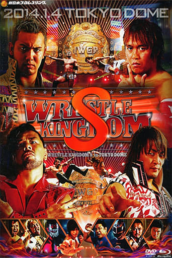 NJPW Wrestle Kingdom 8 Poster