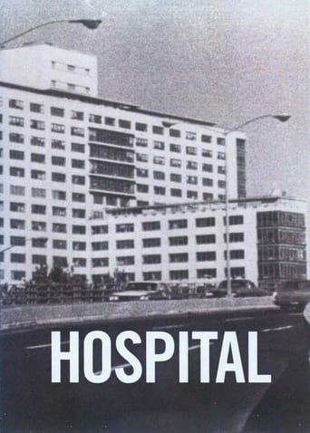Hospital Poster
