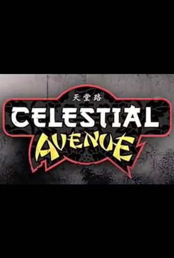 Celestial Avenue Poster
