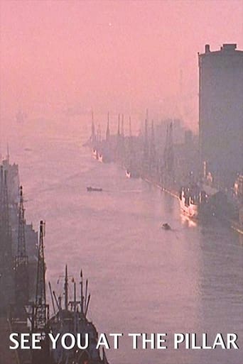 See You at the Pillar Poster