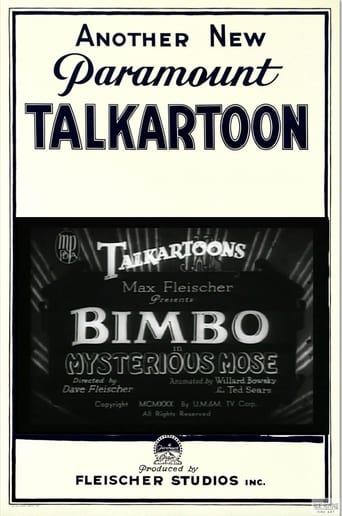 Mysterious Mose Poster