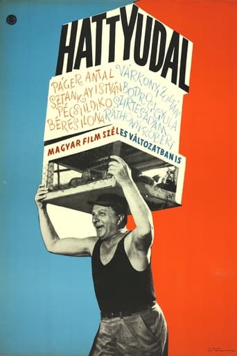 Villa Negra Poster