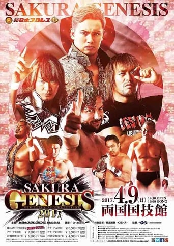 NJPW Sakura Genesis 2017 Poster