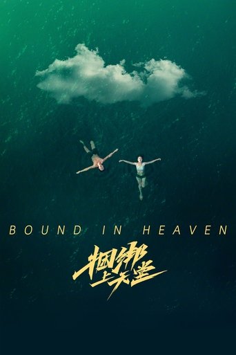 Bound in Heaven Poster