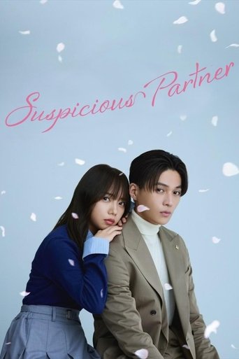 Suspicious Partner Poster