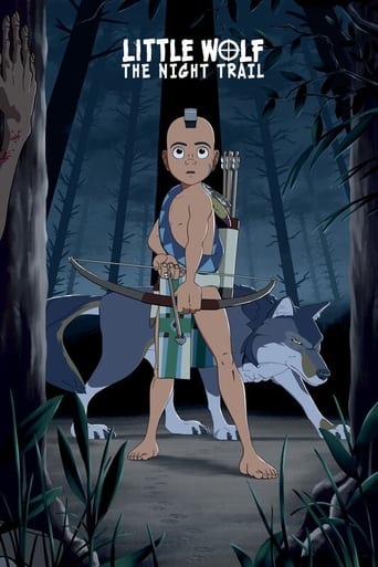 Little Wolf: The Night Trail Poster