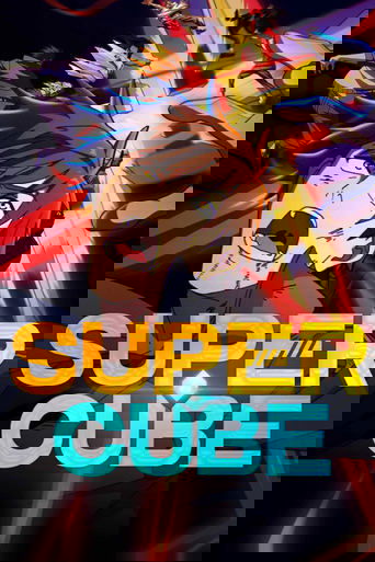 Super Cube Poster
