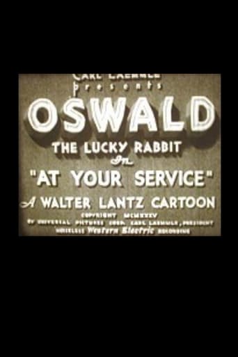 At Your Service Poster