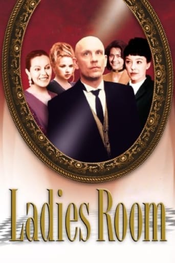 Ladies Room Poster