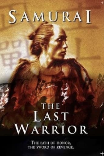 Samurai: The Last Warrior Poster