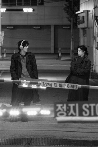 We Are All Trying Here Poster