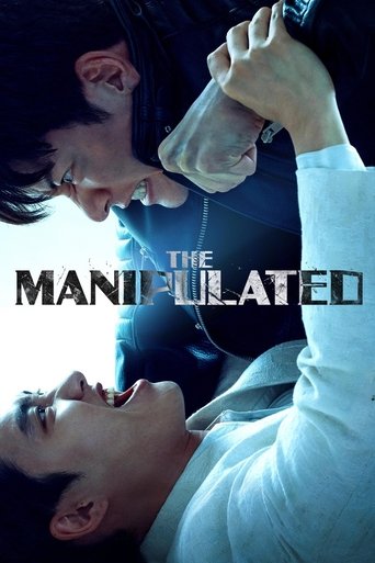 The Manipulated Poster