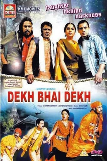 Dekh Bhai Dekh Poster