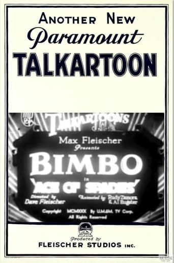 Ace of Spades Poster