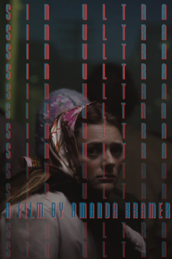 Sin Ultra Poster
