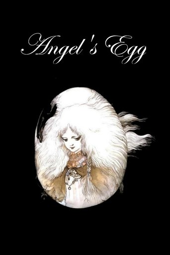 Angel's Egg Poster