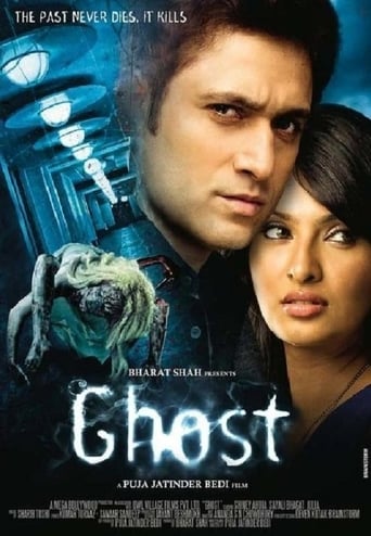 Ghost Poster