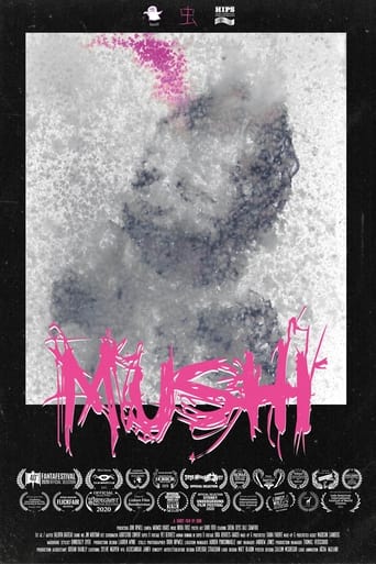 MUSHI 虫 Poster