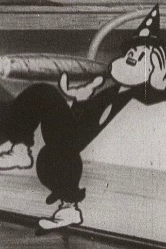 The Automobile Ride Poster