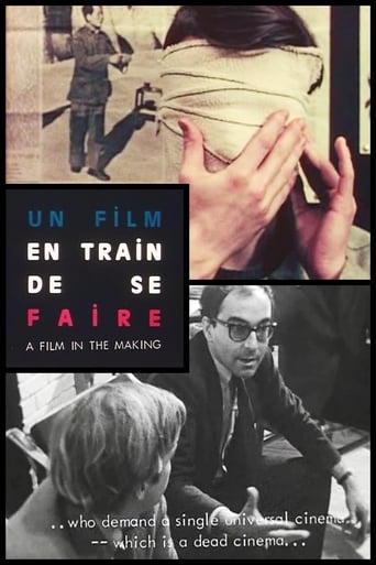 Two American Audiences: La Chinoise - A Film in the Making Poster